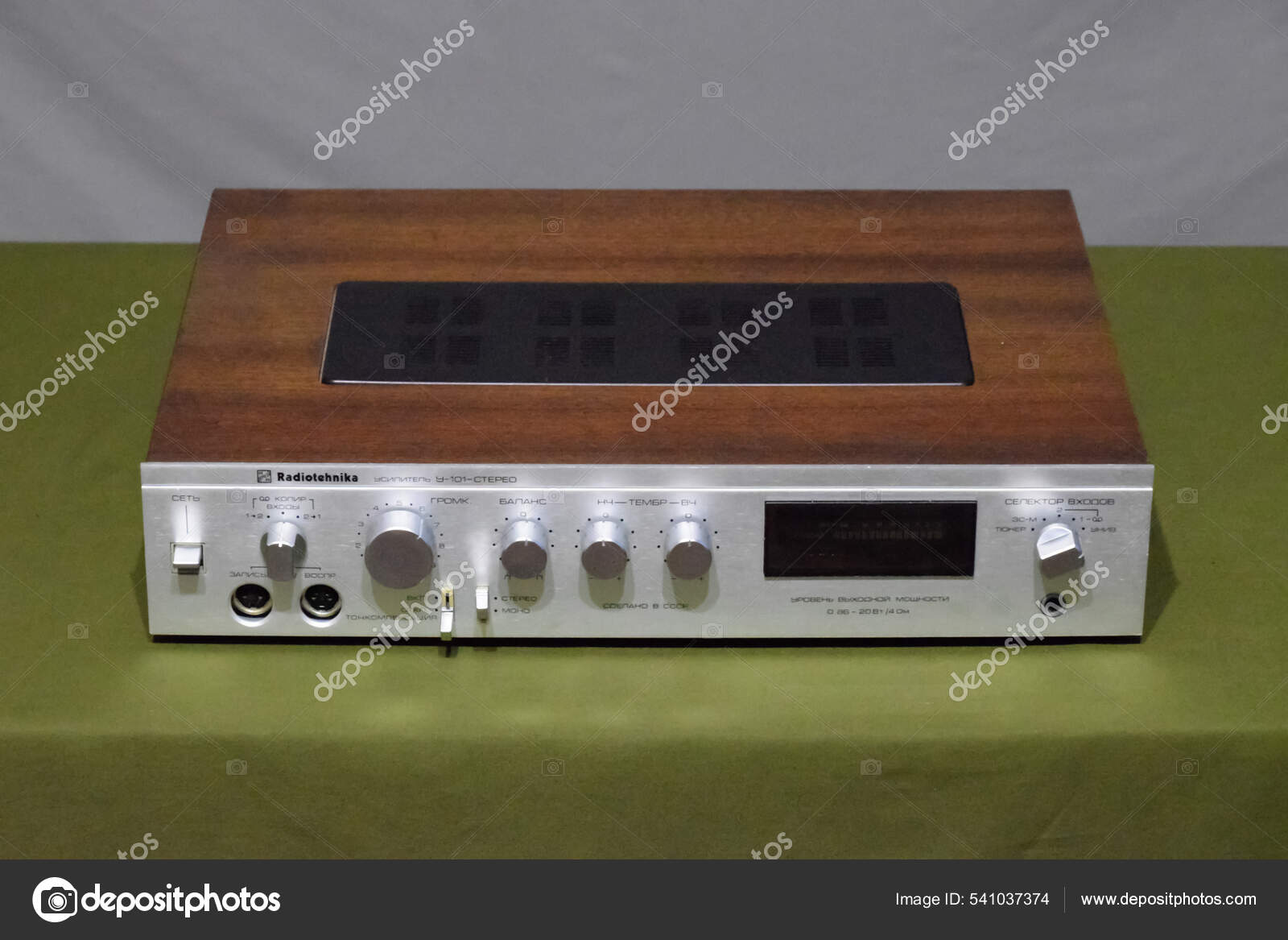 Preamplifier Pictures Preamplifier Stock Photos Images Depositphotos