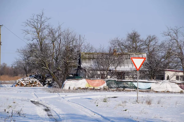 Zima Vesnici Zasněžená Ulice Ruské Kozácké Vesnici — Stock fotografie