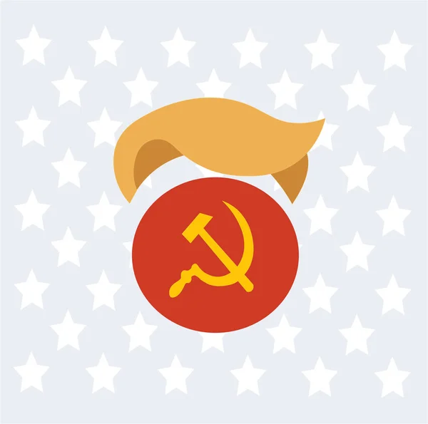 Illustration Famous American Politician Usa Vector Illustration — 图库矢量图片