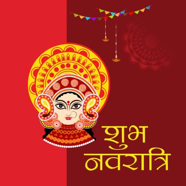 Hint Festivali, Navratri Kutlamasının Vektör İllüstrasyonu.