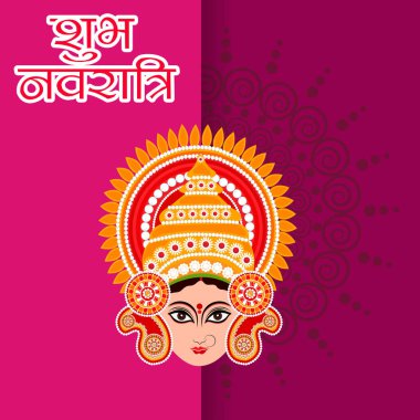 Hint Festivali, Navratri Kutlamasının Vektör İllüstrasyonu.