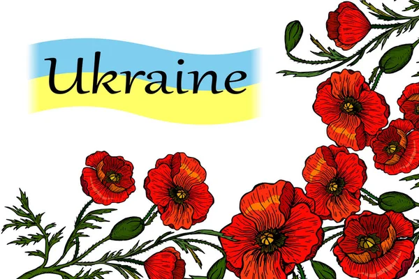 Україна за концепцією миру. Жовто-синій прапор і червоні квіти символізують Україну. Векторна ілюстрація. Врятуйте Україну. — стоковий вектор