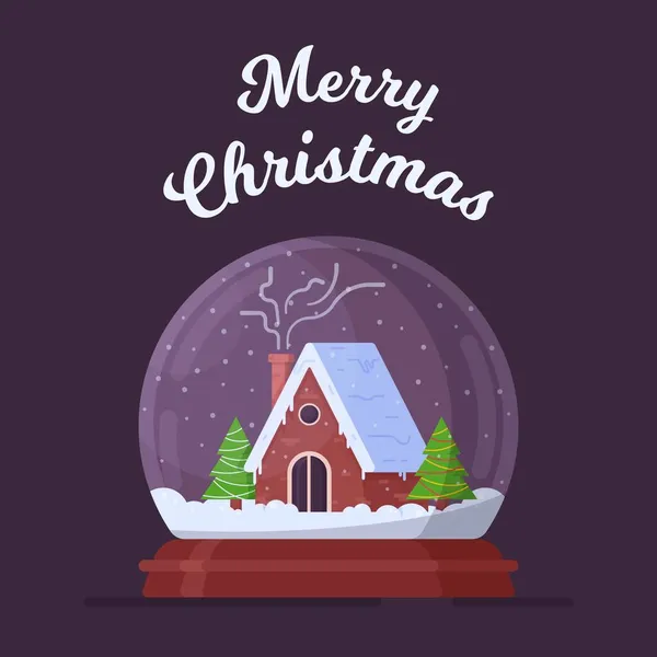 Vector Illustratie Van Vrolijk Kerstfeest Sneeuwbol Met Een Huis Binnen — Stockvector