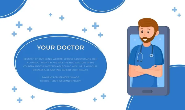 Doktorunuzun Konseptinin Vektör Çizimi Aile Doktoru Anketi Hastane Reklamındaki Çocuk — Stok Vektör