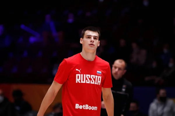 Saint Pétersbourg Russie Novembre 2021 Basketball Qualificatifs Coupe Monde Fiba — Photo