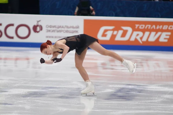 Saint Petersburg Russia December 2021 Russian Nationals 2022 Figure Skating — Stockfoto