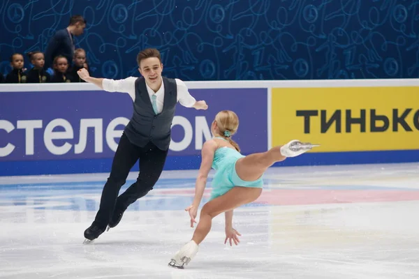 San Petersburgo Rusia Diciembre 2021 Nacionales Rusos 2022 Patinaje Artístico —  Fotos de Stock