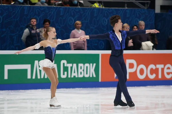 Saint Petersburg Russia December 2021 Russian Nationals 2022 Figure Skating — стоковое фото