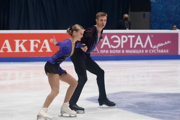 San Petersburgo Rusia Diciembre 2021 Nacionales Rusos 2022 Patinaje Artístico — Foto de Stock