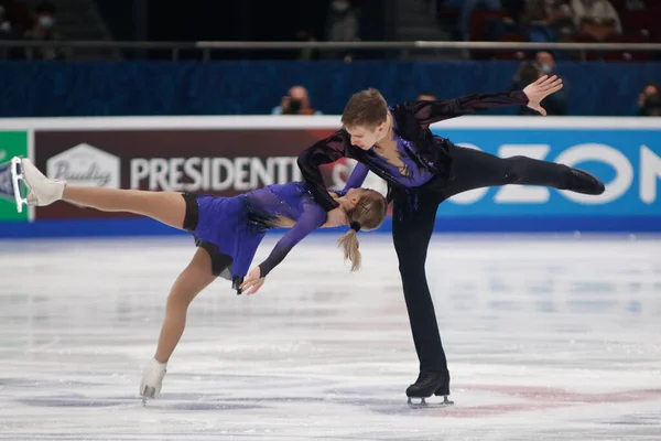 Saint Petersburg Russia December 2021 Russian Nationals 2022 Figure Skating — стоковое фото