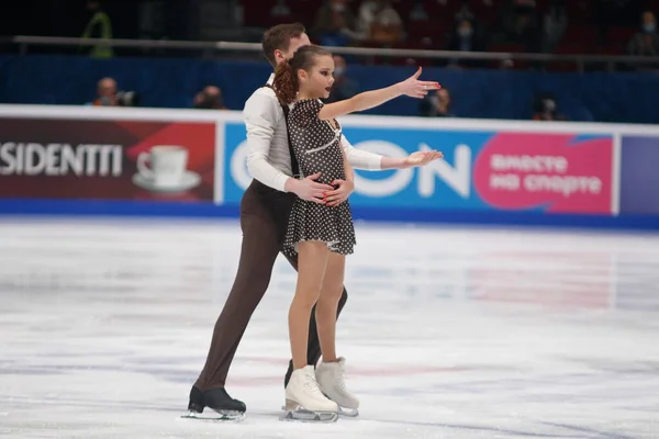 Saint Petersburg Russia December 2021 Russian Nationals 2022 Figure Skating — Fotografia de Stock