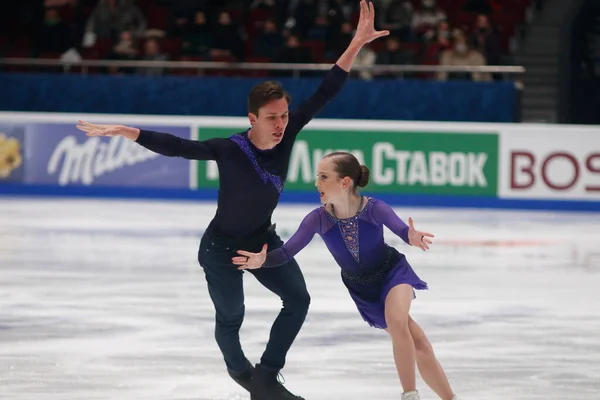 San Petersburgo Rusia Diciembre 2021 Nacionales Rusos 2022 Patinaje Artístico — Foto de Stock