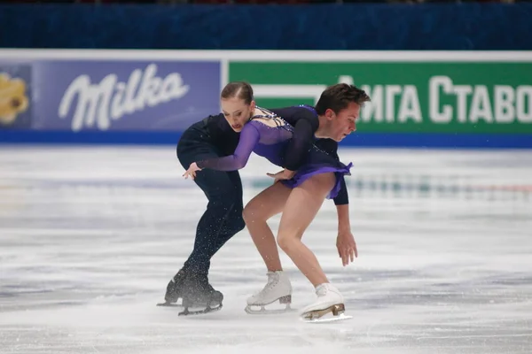 Saint Petersburg Russia December 2021 Russian Nationals 2022 Figure Skating — стоковое фото