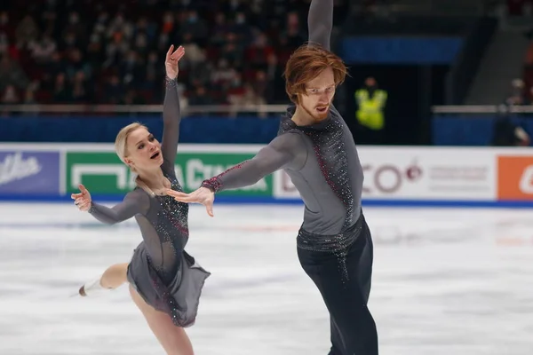 São Petersburgo Rússia Dezembro 2021 Russian Nationals 2022 Figure Skating — Fotografia de Stock