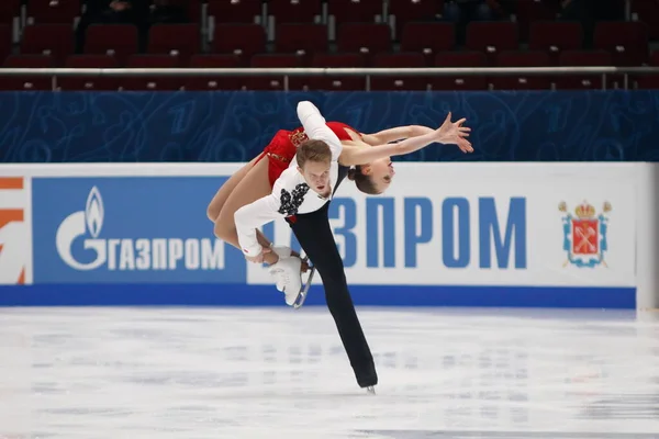 Saint Petersburg Russia December 2021 Russian Nationals 2022 Figure Skating — Fotografia de Stock