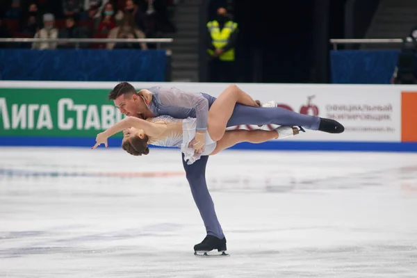 Saint Petersburg Russia December 2021 Russian Nationals 2022 Figure Skating — Stockfoto