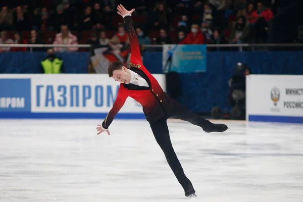 Saint Petersburg Russia December 2021 Russian Nationals 2022 Figure Skating — Fotografia de Stock