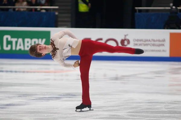 Saint Petersburg Russia December 2021 Russian Nationals 2022 Figure Skating — Stockfoto