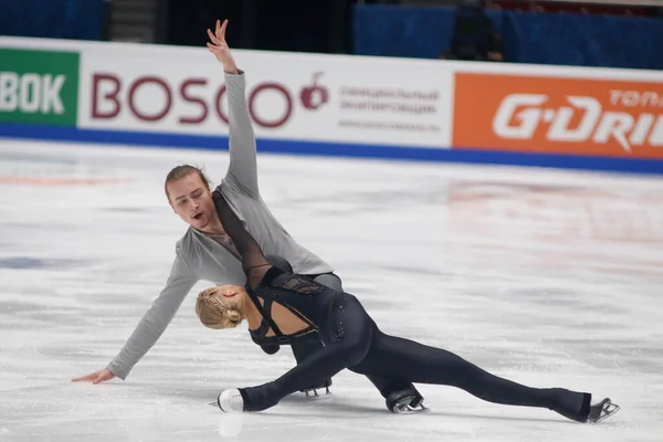 Saint Petersburg Russia December 2021 Russian Nationals 2022 Figure Skating — Foto Stock