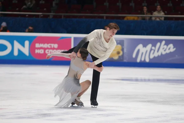 San Petersburgo Rusia Diciembre 2021 Nacionales Rusos 2022 Patinaje Artístico — Foto de Stock