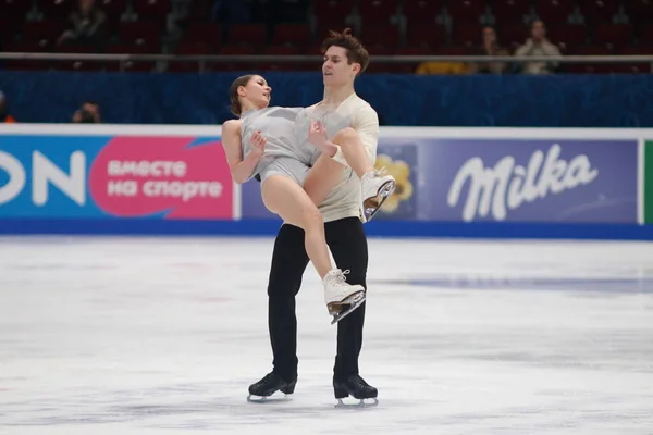 Saint Pétersbourg Russie Décembre 2021 Nationaux Russes 2022 Patinage Artistique — Photo