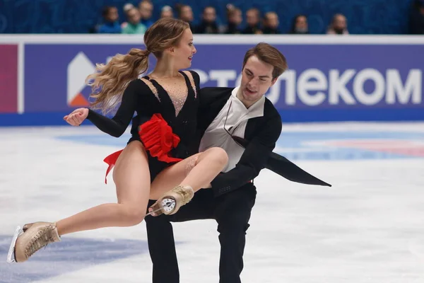 Saint Petersburg Russia December 2021 Russian Nationals 2022 Figure Skating — Foto Stock