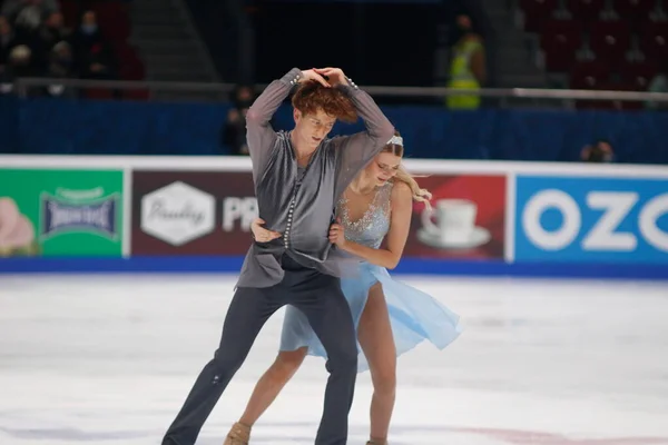 São Petersburgo Rússia Dezembro 2021 Russian Nationals 2022 Figure Skating — Fotografia de Stock