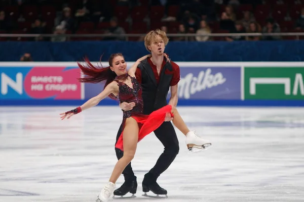 Saint Petersburg Russia December 2021 Russian Nationals 2022 Figure Skating — Stockfoto