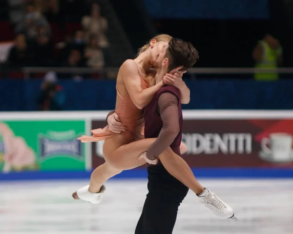 Saint Pétersbourg Russie Décembre 2021 Nationaux Russes 2022 Patinage Artistique — Photo