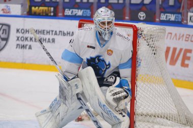 Saint Petersburg, Russia - 1 December 2021: Hockey, KHL 2021-22 KHL - SKA v Dinamo Minsk. The player of hockey club Dinamo Patrik Rybar clipart