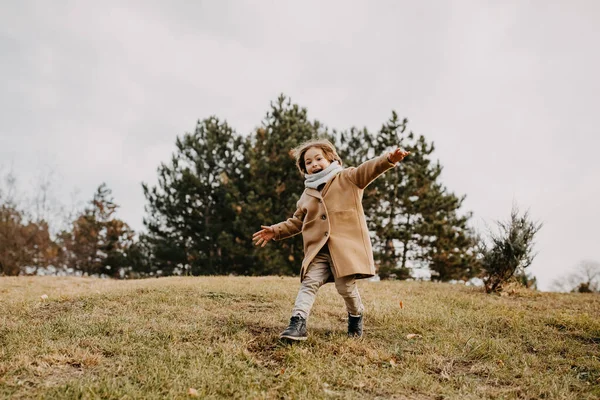 Little Boy Running Smiling Spending Time Outdoors Park Autumn Day — Stockfoto