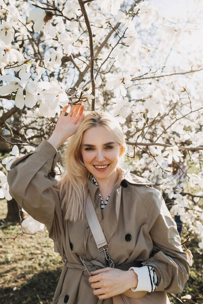Young Happy Blonde Woman Posing Magnolia Tree Bloom Sunny Spring Stock Photo