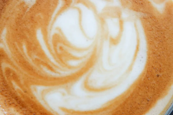 Latte Coffee Happy Coffee Break — Stock Photo, Image