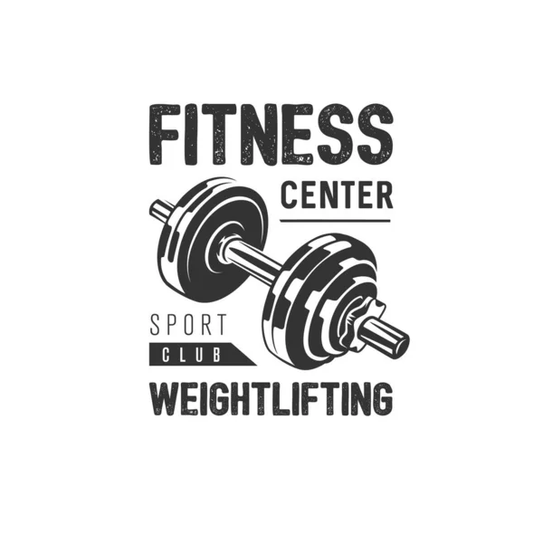 Fitness Weightlifting Logo Fitness Center — Stock Photo, Image