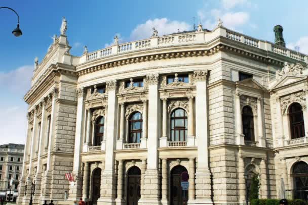 Teatro Ópera Viena Viena Austria — Vídeos de Stock