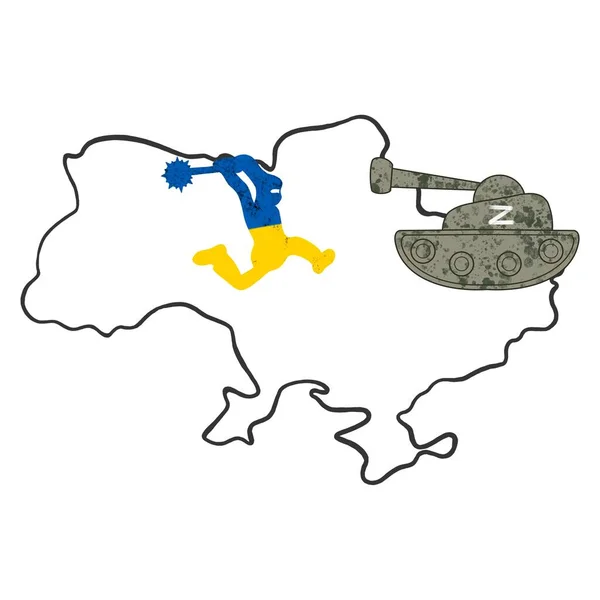 Ukrayna Kurtar Rus Saldırısını Durdurun Ukrayna Savaş Yok Savaşı Durdur — Stok fotoğraf