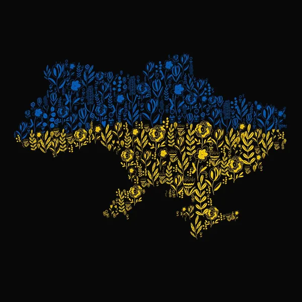 Ukrayna Bayılırım Ukrayna Bayrağının Renginde Çiçek Haritası — Stok fotoğraf
