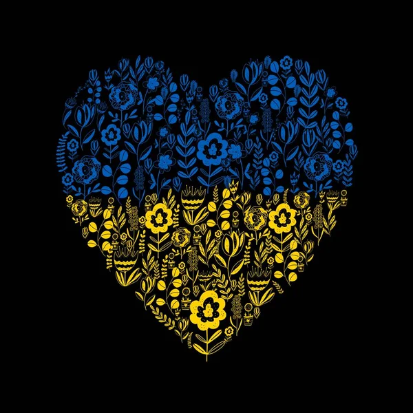 Люби Украину Цветочное Сердце Цветах Флага Украины Сохранение Мира — стоковое фото