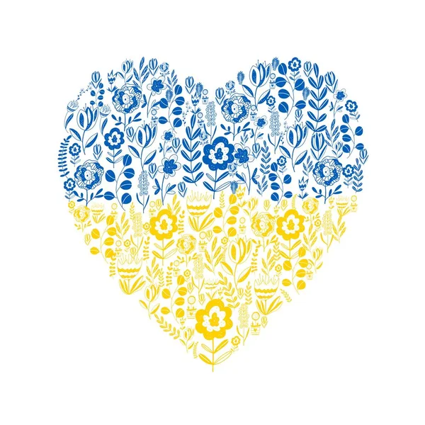 Ukrayna Bayılırım Ukrayna Bayrağının Renginde Çiçek Kalp Barışın Korunması — Stok fotoğraf