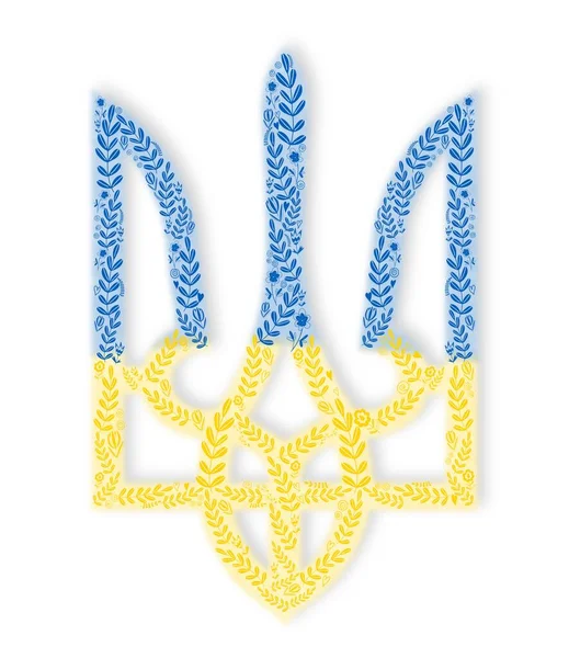 Support Ukraine National Emblem Ukraine Painted Flowers ロイヤリティフリーのストック写真