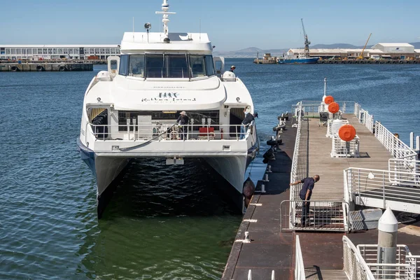 feribot, feribot, yanında, iskele, yolcu feribotu, servis, deniz, nakliye endüstrisi, liman, liman, mürettebat, seyahat, turizm, gemi, gemi, deniz, deniz, seyahat endüstrisi, nakliye endüstrisi, platform, yüzen liman, liman, liman, su, liman, liman, 