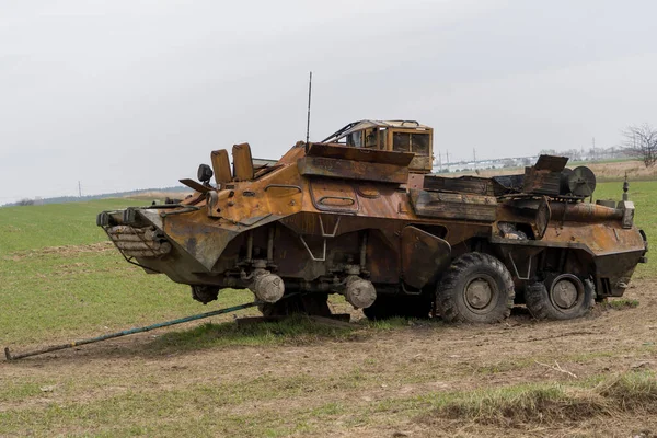 Burnt Tank Armored Personnel Carrier City Ukraine Destroyed Cities Demilitarization — стоковое фото