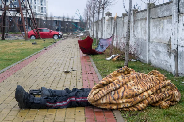 Killed Man War Ukriane Lies Covered Blanket Лицензионные Стоковые Фото