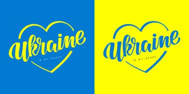 Ukrayna 'yı Desteklemek, Ukrayna' yı Kurtarmak, Ukrayna 'yı Kurtarmak, Ukrayna' yı Durdurmak, Savaşı Durdurmak için Dua etmek için mavi sarı renklerle illüstrasyon. Tişört, kapak, poster, kartpostal, afiş, sosyal medya için şablon