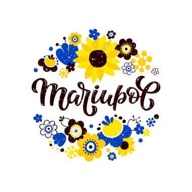 Ukrayna 'ya Destek, Ukrayna' yı Kurtarmak, Ukrayna 'yı Kurtarmak, Ukrayna' yla Birlikte Durmak, Ukrayna için Dua, Savaşı Durdurmak için çiçek süsleriyle Mariupol Vektör Mektupları illüstrasyonu. Tişört, kapak, poster, kartpostal, afiş, sosyal medya için şablon