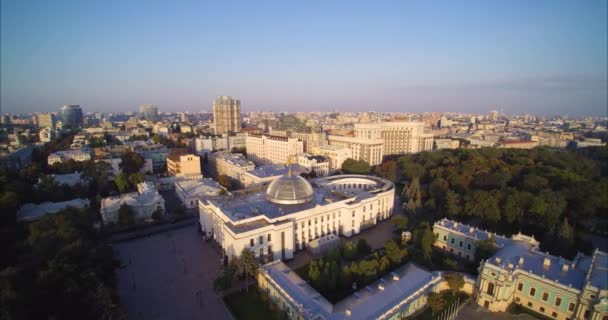 Kyiv City Center Mariensky Park Flying Copter Verkhovna Rada Ukraine — Stock Video