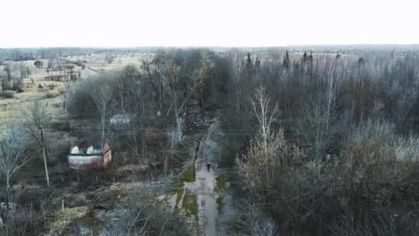 切尔诺贝利地区鬼城的空中景观 死了的城市 空旷的道路 冬天的时间 35年后的灾难和疏散 世界末日的城市 慢动作高质量的4K镜头 — 图库视频影像