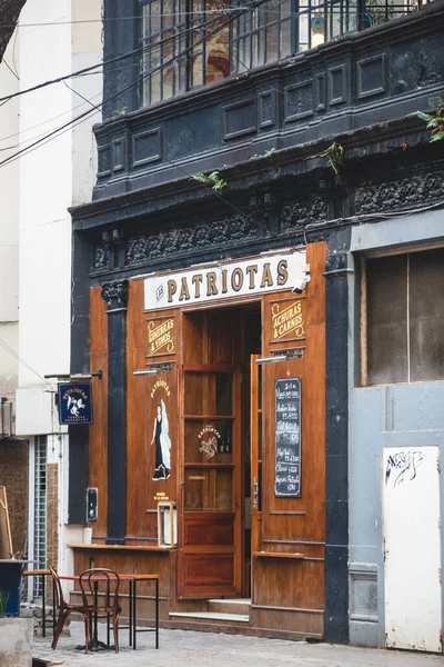 Antigua Calle Ciudad Buenos Aires — Foto de Stock