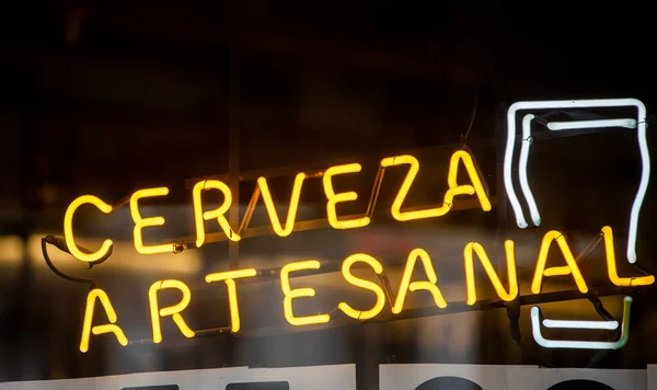 Μπουένος Άιρες Αργεντινή Μαρτίου 2021 Κίτρινη Πινακίδα Νέον Στα Ισπανικά — Φωτογραφία Αρχείου