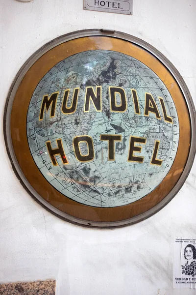 Buenos Aires Argentína Február 2021 Old Circular Hotel Sign Buenos — Stock Fotó